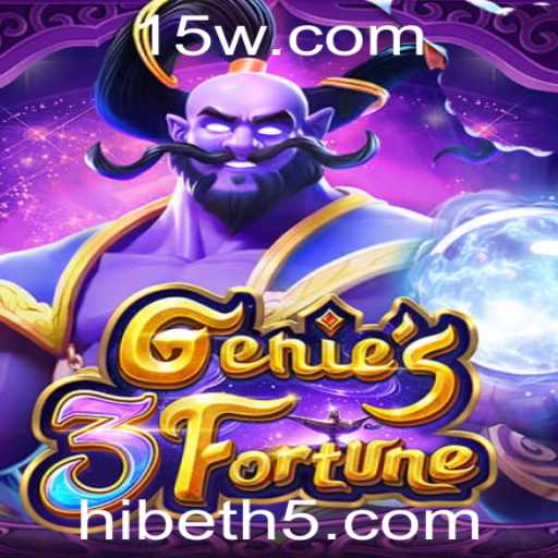 Explorando Genie3Fortune: Um Mergulho no Novo Fenômeno dos Jogos